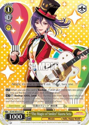 "The Magic of Smiles" Kaoru Seta (SR) (BD/EN-W03-019S SR) - BanG Dream! Girls Band Party! MULTI LIVE