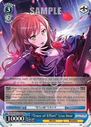 "Trace of Effort" Lisa Imai (RRR) (BD/EN-W03-098R RRR) - BanG Dream! Girls Band Party! MULTI LIVE