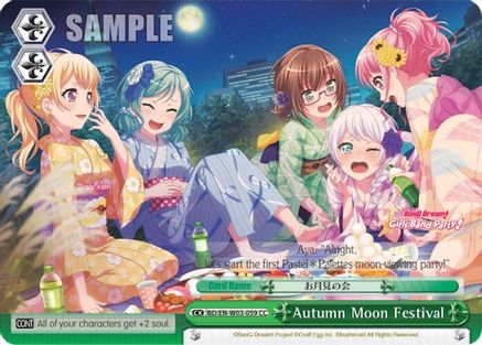 Autumn Moon Festival (BD/EN-W03-059 CC) - BanG Dream! Girls Band Party! MULTI LIVE