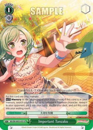 Important Tanzaku (BD/EN-W03-055 U) - BanG Dream! Girls Band Party! MULTI LIVE