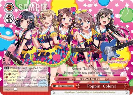 Poppin'Colors! (SR) (BD/EN-W03-089S SR) - BanG Dream! Girls Band Party! MULTI LIVE