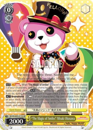 "The Magic of Smiles" Misaki Okusawa (HR) (BD/EN-W03-011H HR) - BanG Dream! Girls Band Party! MULTI LIVE