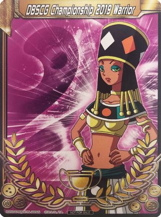 DBSCG Championship 2019 Warrior (Merit Card) - Universe 2 "Heles" (2) - Tournament Promotion Cards