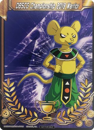 DBSCG Championship 2019 Warrior (Merit Card) - Universe 4 "Quitela" (4) - Tournament Promotion Cards