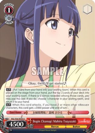 Begin Cleanup! Mahiru Tsuyuzaki (RSL/S56-E050 U) - Revue Starlight