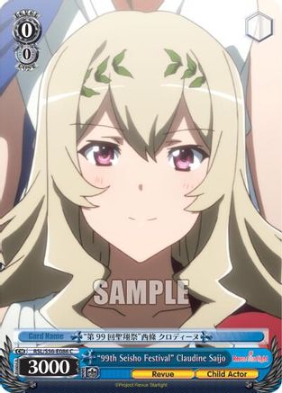 "99th Seisho Festival" Claudine Saijo (RSL/S56-E086 C) - Revue Starlight