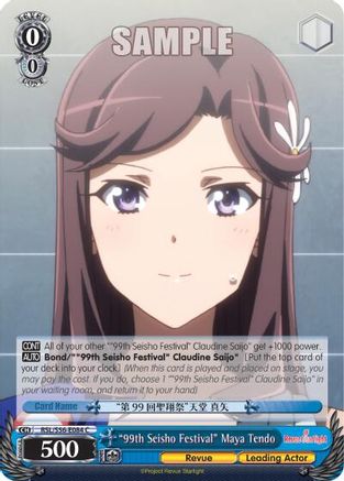 "99th Seisho Festival" Maya Tendo (RSL/S56-E084 C) - Revue Starlight