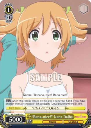 "Bana-nice!" Nana Daiba (RSL/S56-E022 C) - Revue Starlight