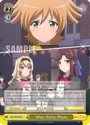 After-Party Photo (RSL/S56-E030 U) - Revue Starlight