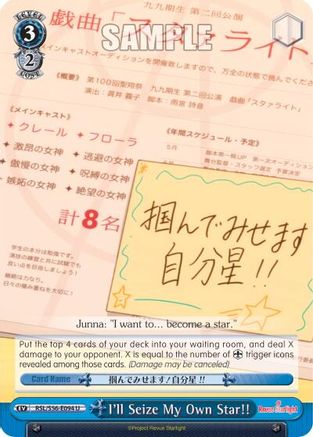 I'll Seize My Own Star!! (RSL/S56-E094 U) - Revue Starlight