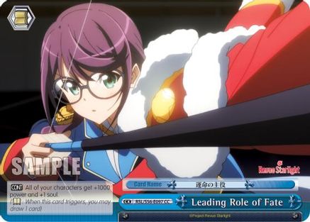 Leading Role of Fate (RSL/S56-E097 CC) - Revue Starlight