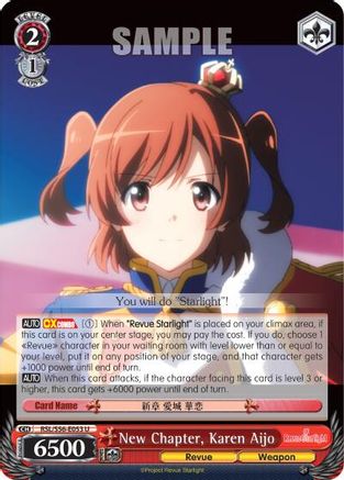 New Chapter, Karen Aijo (RSL/S56-E053 U) - Revue Starlight