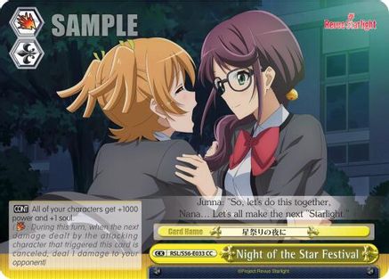 Night of the Star Festival (RSL/S56-E033 CC) - Revue Starlight