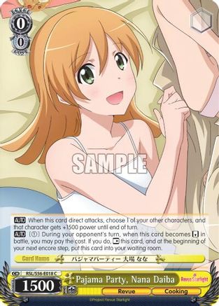 Pajama Party, Nana Daiba (RSL/S56-E018 C) - Revue Starlight