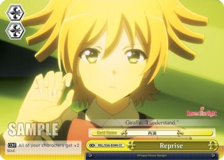 Reprise (RSL/S56-E099 CC) - Revue Starlight