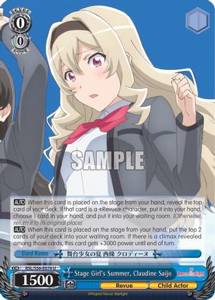 Stage Girl's Summer, Claudine Saijo (RSL/S56-E076 U) - Revue Starlight