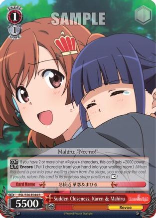 Sudden Closeness, Karen & Mahiru (RSL/S56-E044 R) - Revue Starlight