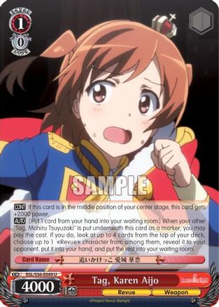 Tag, Karen Aijo (RSL/S56-E049 U) - Revue Starlight