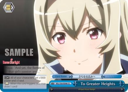 To Greater Heights (RSL/S56-E096 CC) - Revue Starlight
