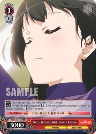 Natural Stage Girl, Hikari Kagura (RSL/S56-TE10 TD) - Revue Starlight