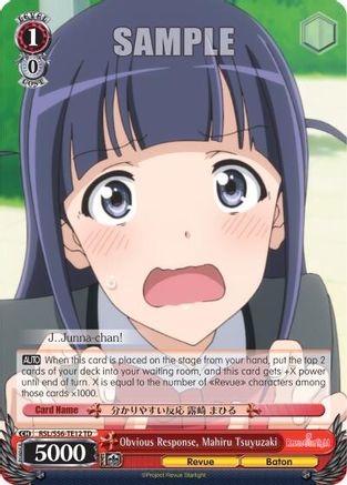 Obvious Response, Mahiru Tsuyuzaki (RSL/S56-TE12 TD) - Revue Starlight