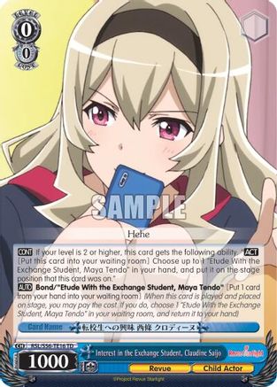 Interest in the Exchange Student, Claudine Saijo (RSL/S56-TE16 TD) - Revue Starlight