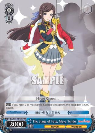 The Stage of Fate, Maya Tendo (RRR) (RSL/S56-TE17R RRR) - Revue Starlight