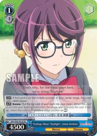 Feelings About "Starlight", Junna Hoshimi (RSL/S56-TE18 TD) - Revue Starlight