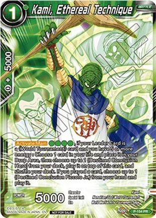 Kami, Ethereal Technique (Power Booster: World Martial Arts Tournament) (P-154) - Promotion Cards Foil