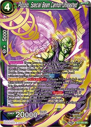 Piccolo, Special Beam Cannon Unleashed (BT7-060) - Assault of the Saiyans