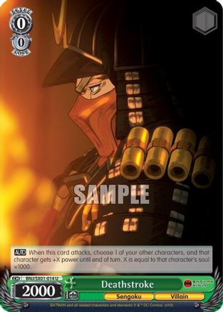 Deathstroke (BNJ/SX01-014 U) - Batman Ninja