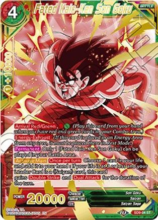Fated Kaio-Ken Son Goku (SD9-04) - Assault of the Saiyans