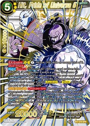 Hit, Pride of Universe 6 (SPR) (BT7-079) - Assault of the Saiyans