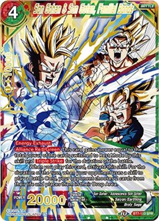 Son Gohan & Son Goten, Familial Bonds (SPR) (BT7-113) - Assault of the Saiyans