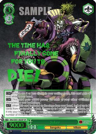 Joker (SP) (BNJ/SX01-002SP SP) - Batman Ninja