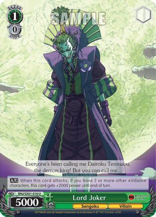 Lord Joker (BNJ/SX01-016 U) - Batman Ninja