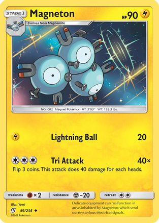 Magneton 059 SM Unified Minds - Uncommon