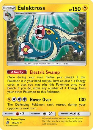 Eelektross 066/236 - Reverse Holofoil SM Unified Minds - Holo Rare