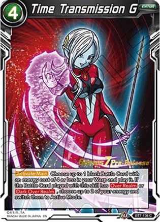 Time Transmission G (BT7-108_PR) - Assault of the Saiyans PreRelease Cards