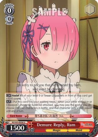 Demure Reply, Ram (RZ/S55-E036 U) - Re:ZERO Vol.2