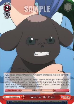 Source of The Curse (RZ/S55-E050 U) - Re:ZERO Vol.2