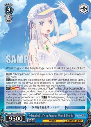 Tropical Life in Another World, Emilia (RZ/S55-E059 RR) - Re:ZERO Vol.2