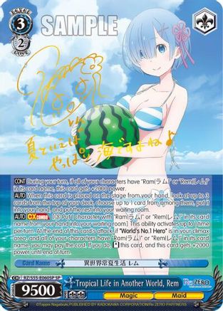 Tropical Life in Another World, Rem (SP) (RZ/S55-E060SP SP) - Re:ZERO Vol.2