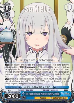 The Happy Roswaal Mansion Family, Emilia (SR) (RZ/S55-E065S SR) - Re:ZERO Vol.2