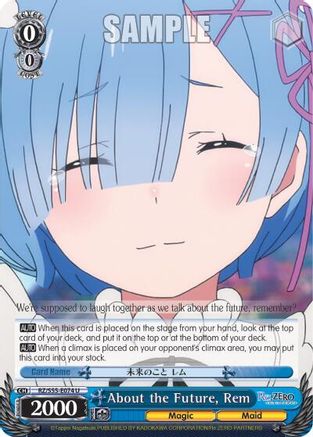 About the Future, Rem (RZ/S55-E074 U) - Re:ZERO Vol.2