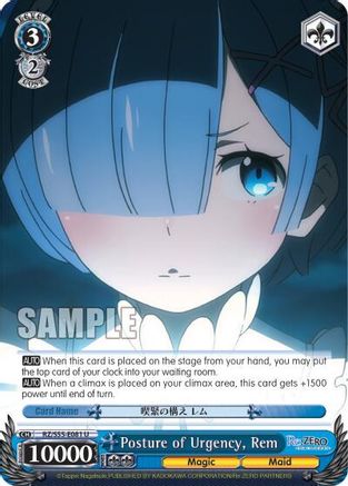 Posture of Urgency, Rem (RZ/S55-E081 U) - Re:ZERO Vol.2
