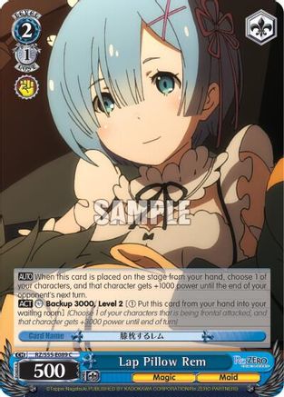 Lap Pillow Rem (RZ/S55-E089 C) - Re:ZERO Vol.2