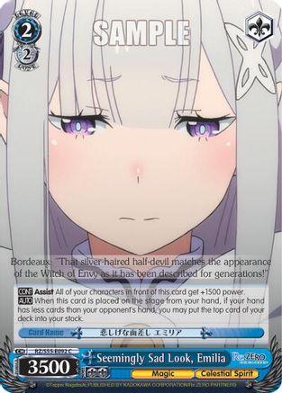 Seemingly Sad Look, Emilia (RZ/S55-E092 C) - Re:ZERO Vol.2