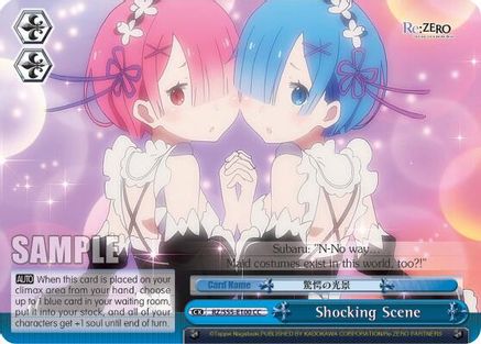 Shocking Scene (RZ/S55-E100 CC) - Re:ZERO Vol.2