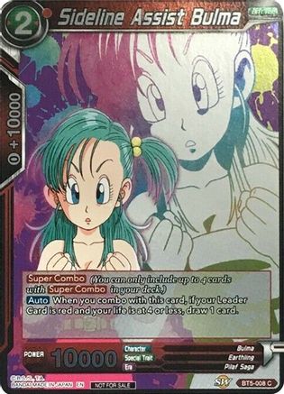 Sideline Assist Bulma (Event Pack 4) (BT5-008) - Promotion Cards